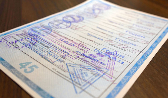 Ceci est une aide terminée