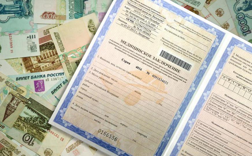 Commission payée pour le conducteur