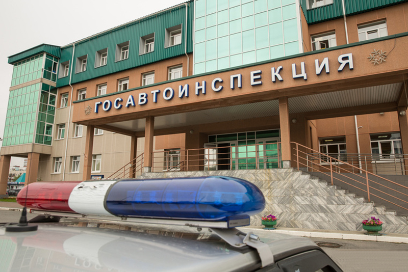 Police de la circulation