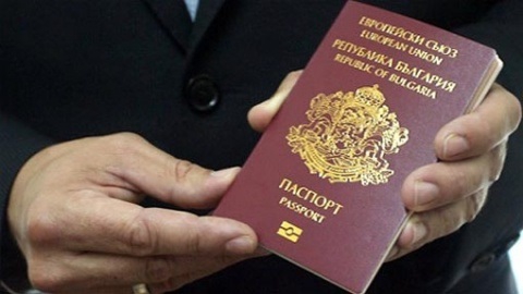residence permit in Bulgaria when buying real estate since 2013