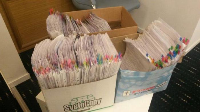 la différence entre la saisie et la recherche est