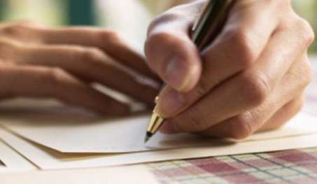 how to write a claim sample