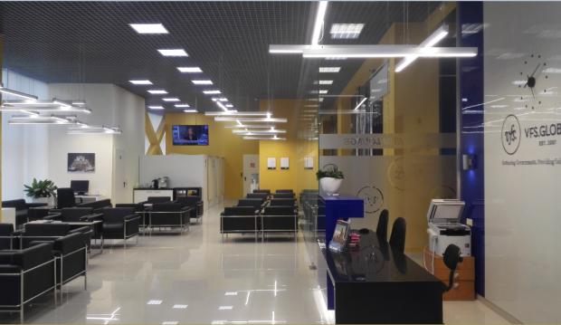 Centre de demande de visa