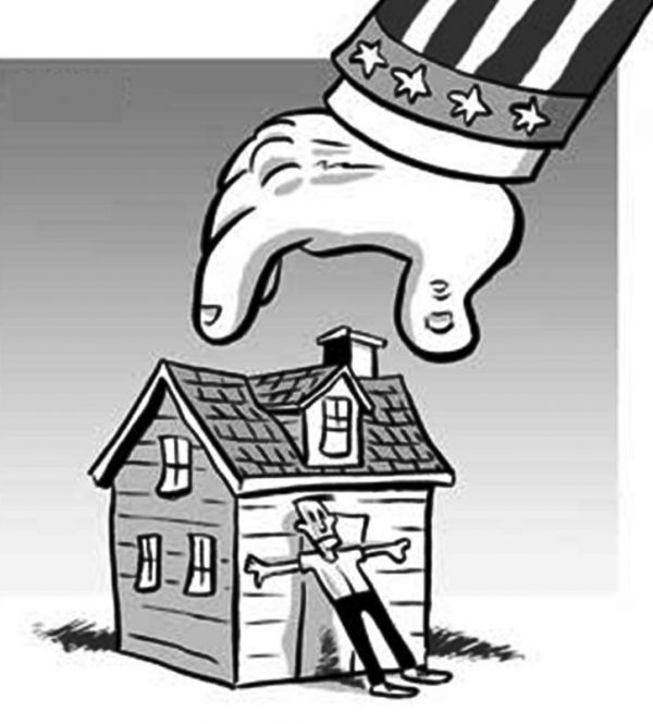 la propriété des entrepreneurs individuels brièvement