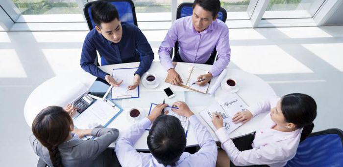 enregistrement de branche