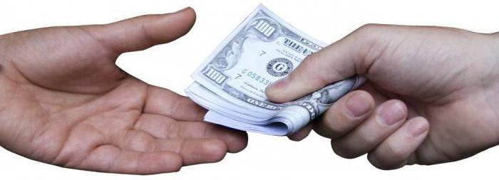 avancer quel pourcentage de salaire