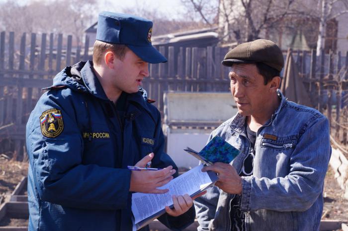 service de médecine de catastrophe