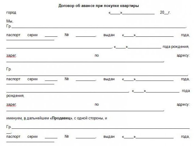 contrat à l'avance pour l'achat d'un échantillon d'appartement