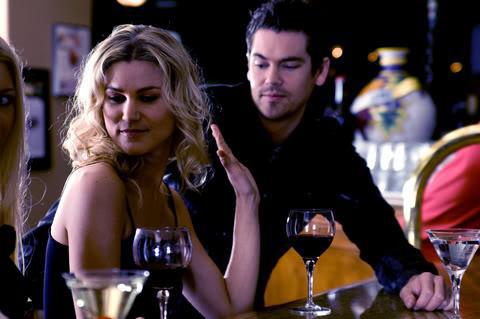 what is marriage consummated