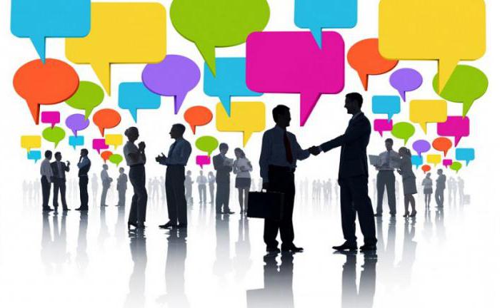 professional qualities of an accountant