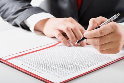 types d'argent sans numéraire