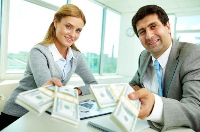 financement des institutions budgétaires