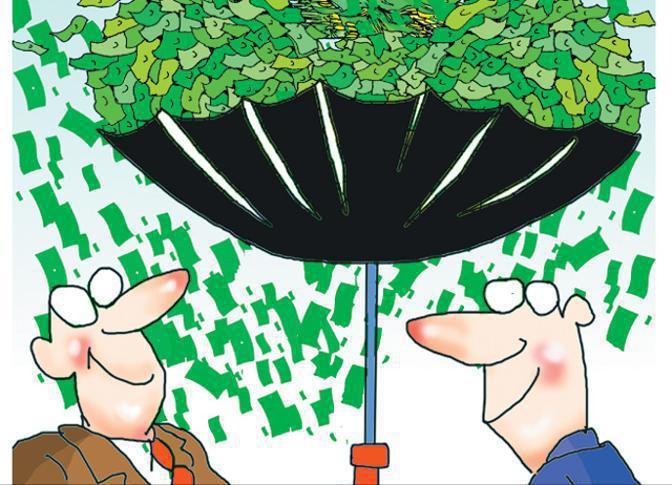 sources de financement du déficit budgétaire