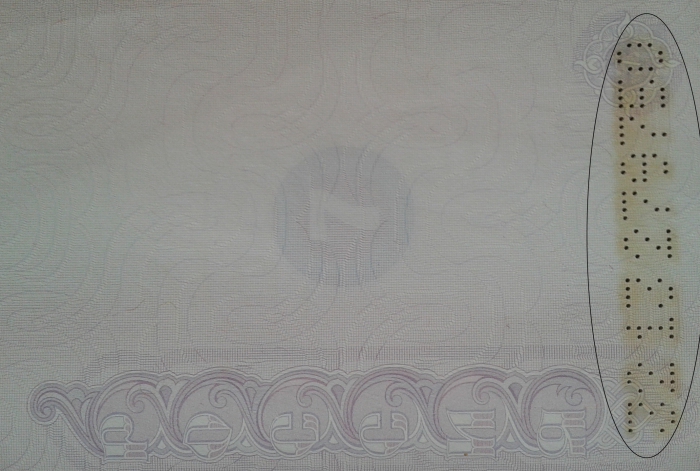 Série de passeports russes