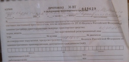 administrative appeal procedure