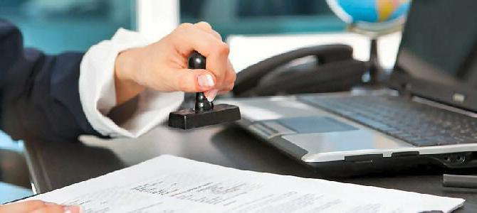 abus d'autorité uk rf