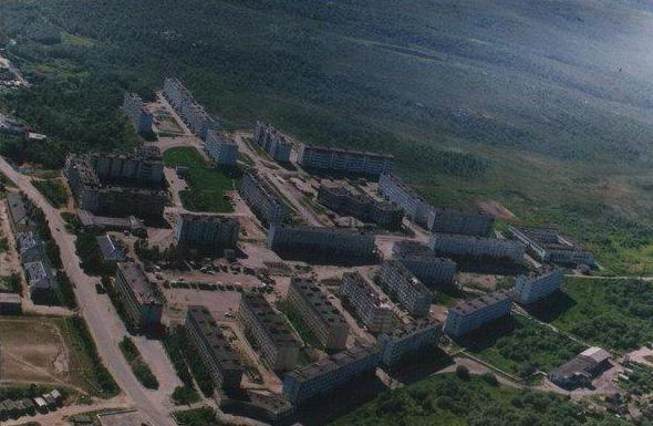 151 upk rf consultant