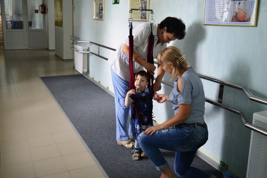 Fonds de soutien aux enfants en difficulté