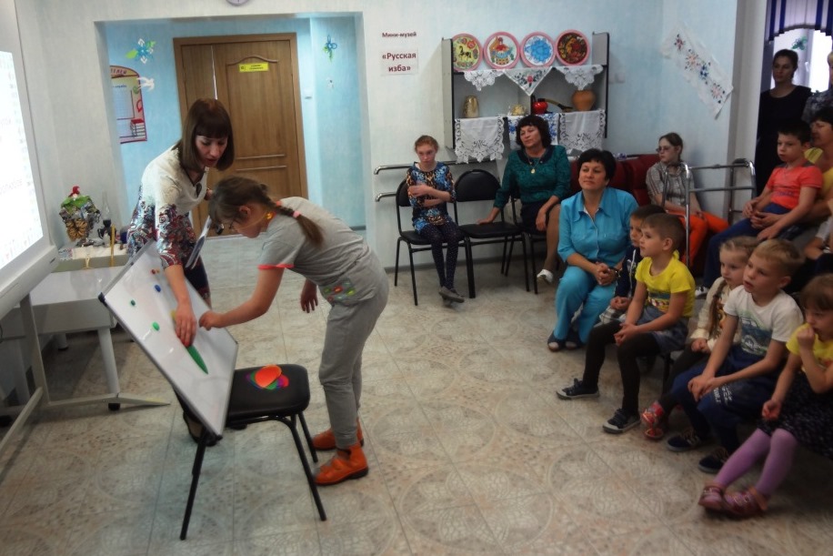 Président du conseil des fiduciaires du fonds