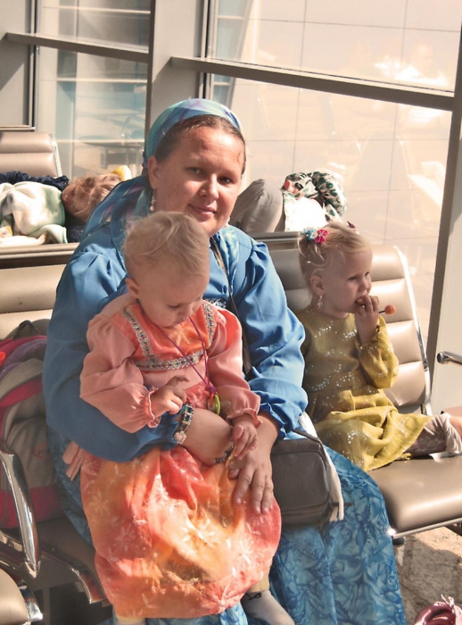 programme de réinstallation volontaire des compatriotes