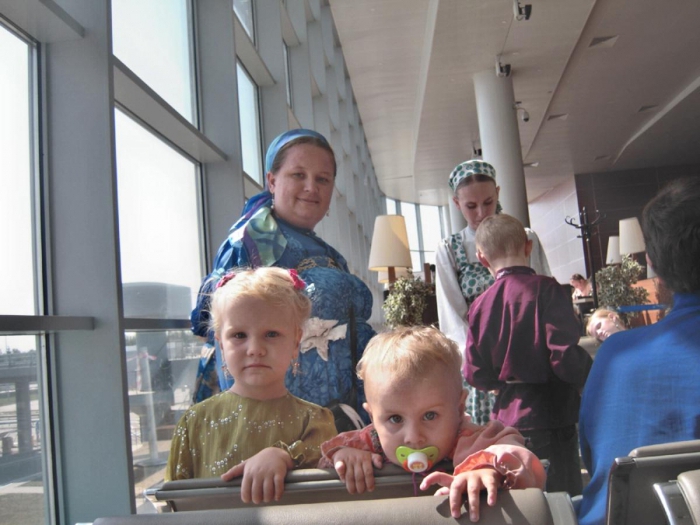 régions du programme de réinstallation de compatriotes