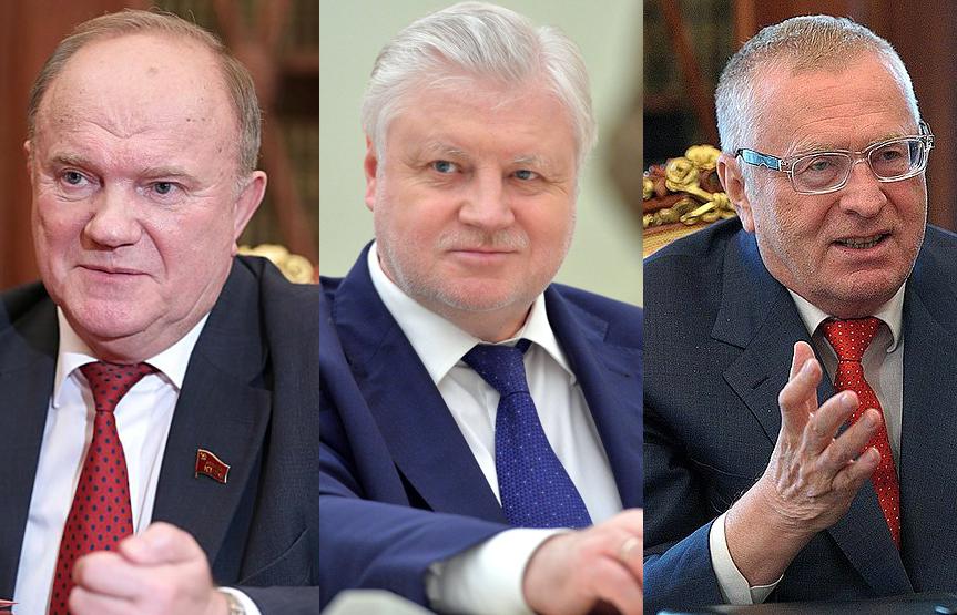 liste des bureaux de vote