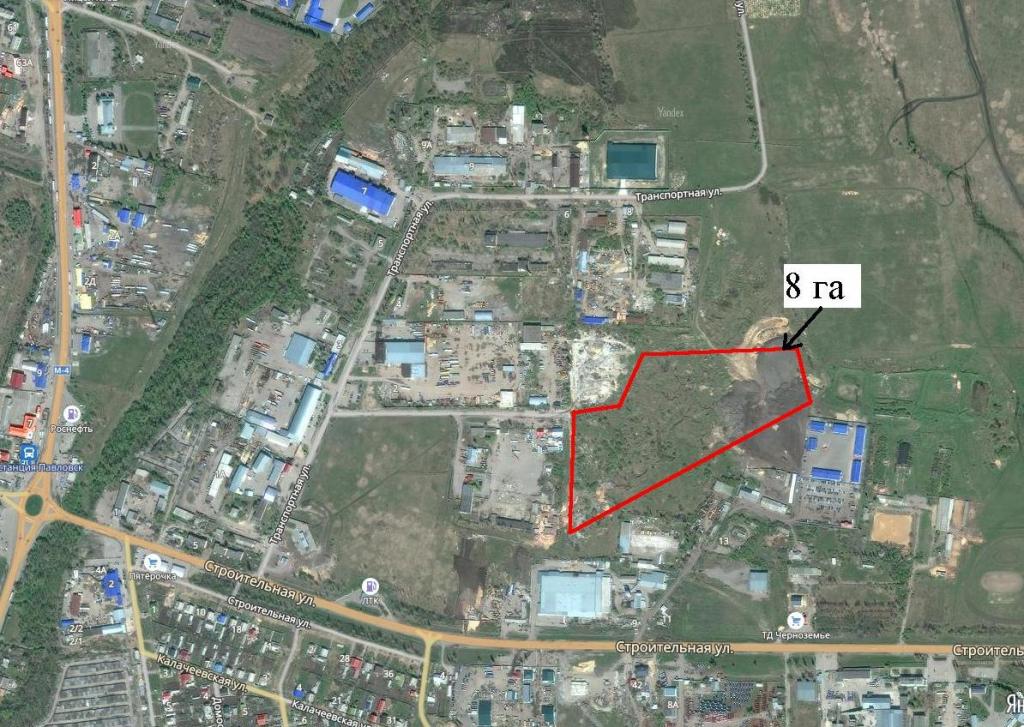 Redistribution des terres