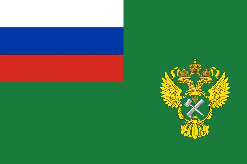 Gestion des biens fédéraux, élaboration du budget fédéral