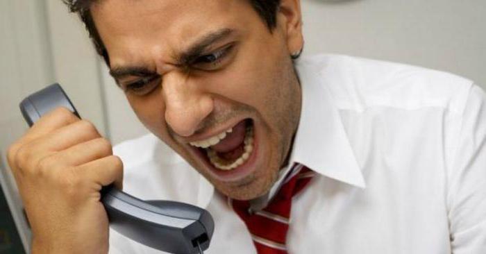 threaten by phone what to do for a loan