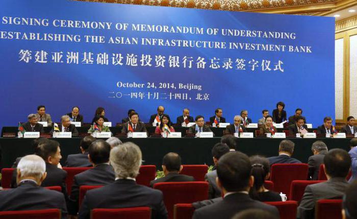 La Banque asiatique d'investissement pour les infrastructures est officiellement lancée