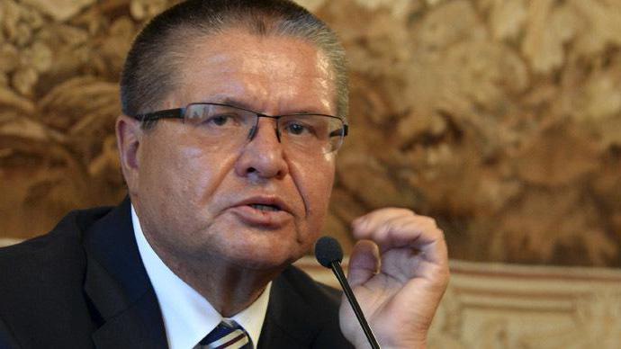 Banque asiatique d'investissement en infrastructures en Russie