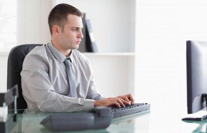 plainte à la banque centrale concernant des actions de la banque