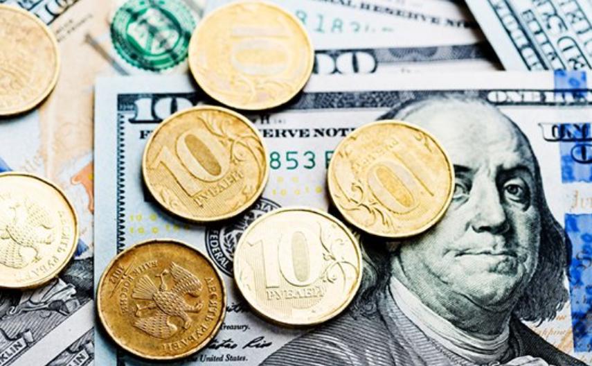 Pièces de monnaie rouble