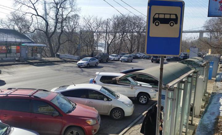 s'arrêter au mauvais endroit