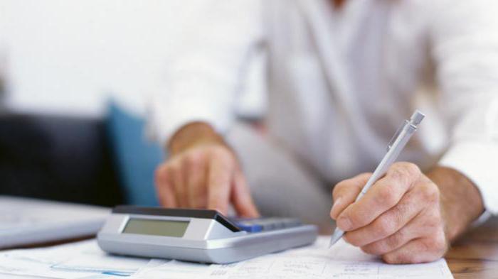 politique fiscale discrétionnaire et ses outils