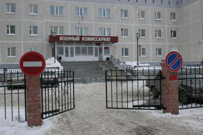 identité militaire perdue comment récupérer