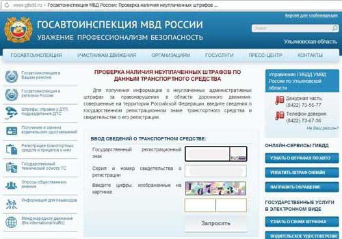 comment apprendre privé de droit ou pas encore