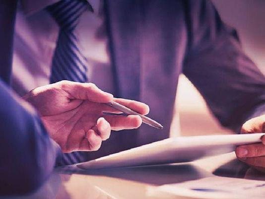 Demande de citoyenneté RF