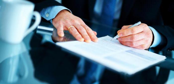 loi fédérale sur les activités de licence