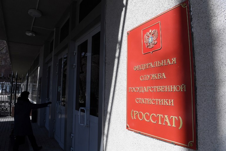 propriétaire unique