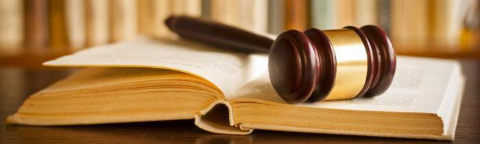 l'ignorance des lois n'absout pas le sens