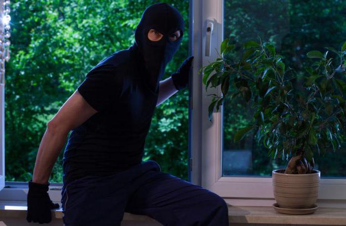 Article 139 du code pénal de la Fédération de Russie