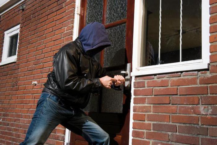 loi sur l'immunité à domicile