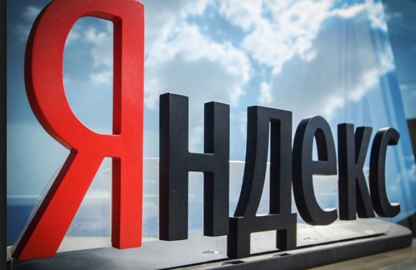 Yandex propriétaires