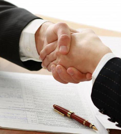 amendment of the preamble of the contract