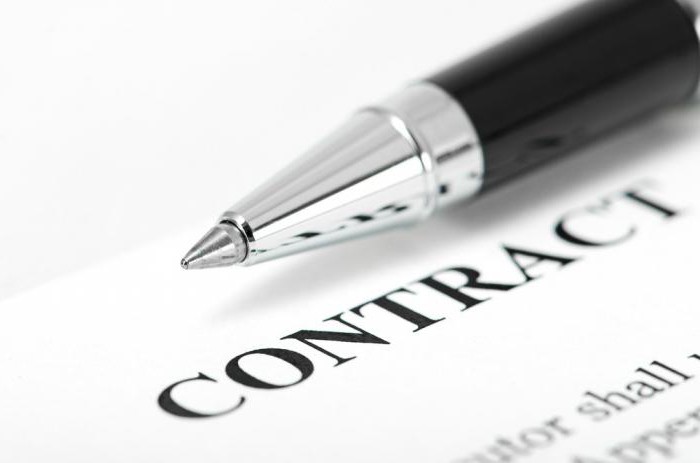  amending the preamble of the contract