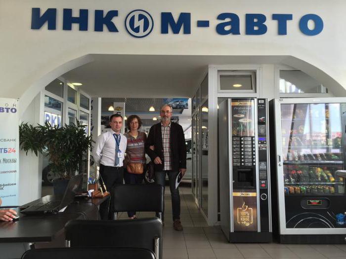 Renault dealers in Moscow