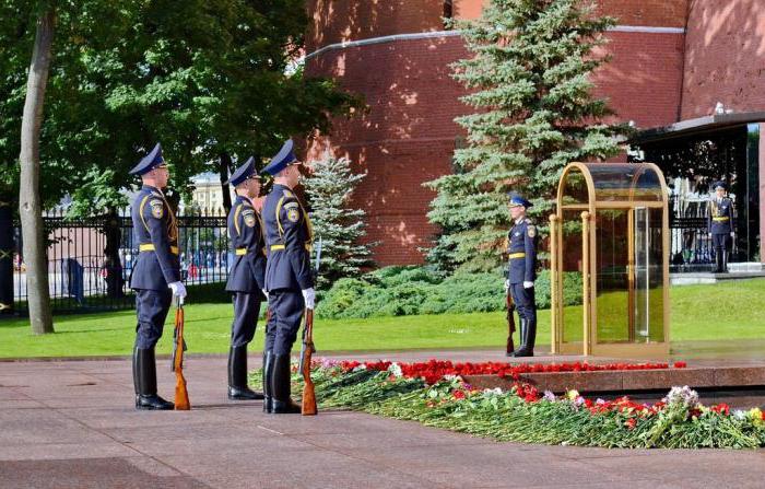 duties of the sentry when receiving a post