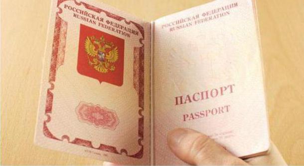 Penalty for an expired passport