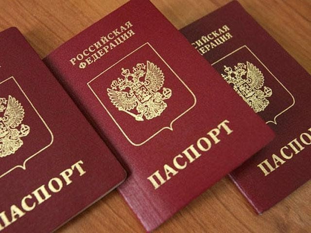 comment récupérer un passeport